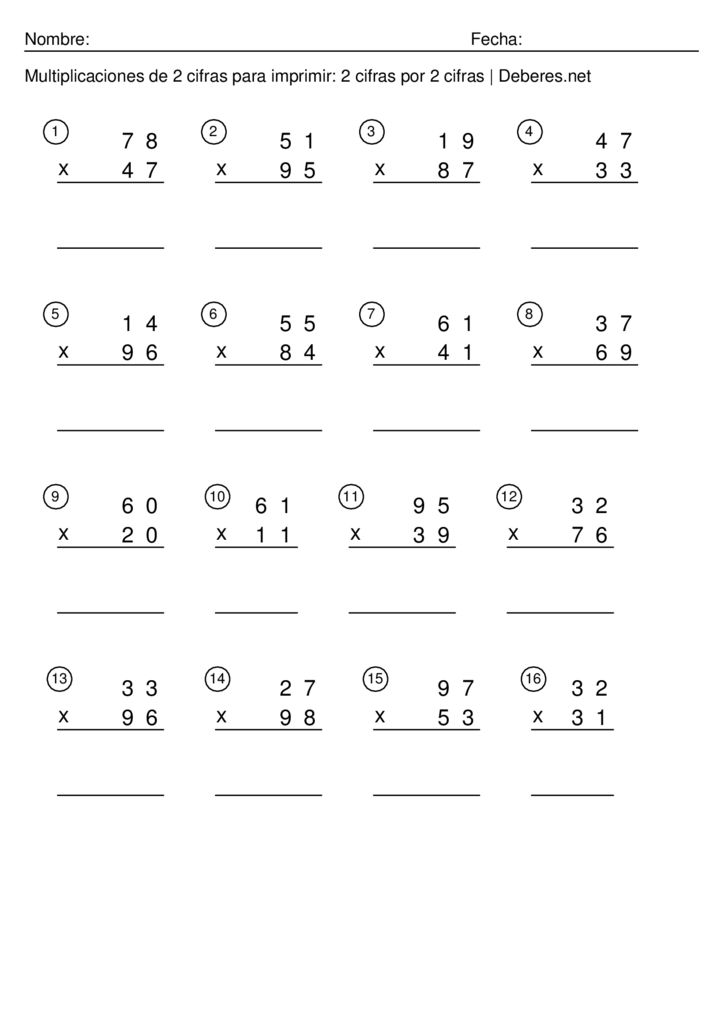 Multiplicaciones De 2 Cifras Para Imprimir 2 Cifras Por 2 Cifra Ficha 5