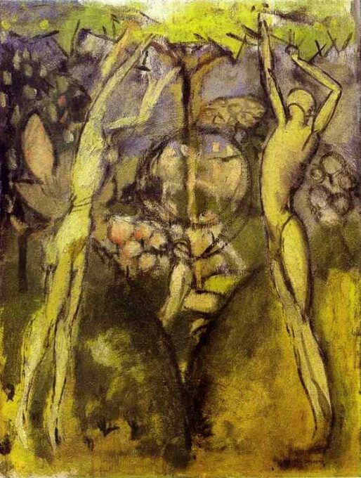 Marcel Duchamp 1911 Jeune homme et jeune fille dans le printemps